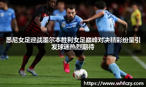 亿兆体育